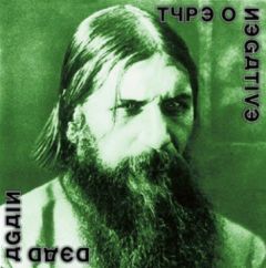 Type O Negative : Dead again CD