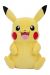 Pokemon Pikachu 61cm Pehmolelu