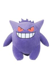 Pokemon Gengar 61cm Pehmolelu