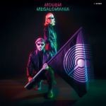 Modem : Megalomania CD