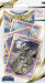 Pokemon TCG Sword & Shield: Silver Tempest Booster Pack, 3x Promo card and Coin, Gallade